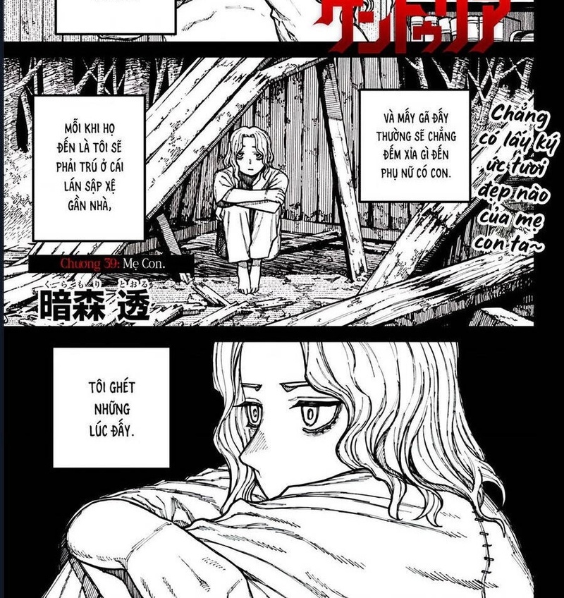 Centuria - Page 4
