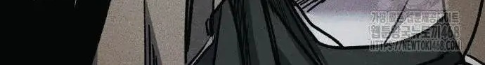 Diễn Viên Gangster - Page 28