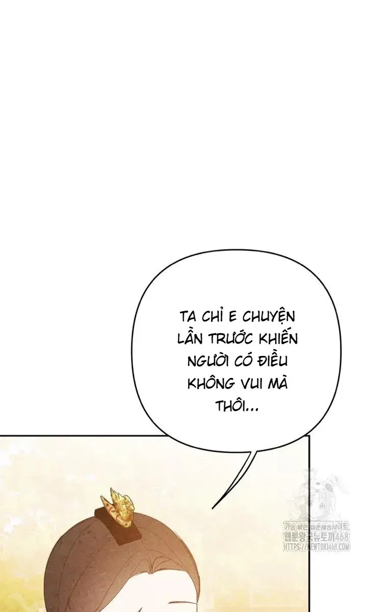 Hai Mặt Cuộc Đời Của Gye Seora - Page 1