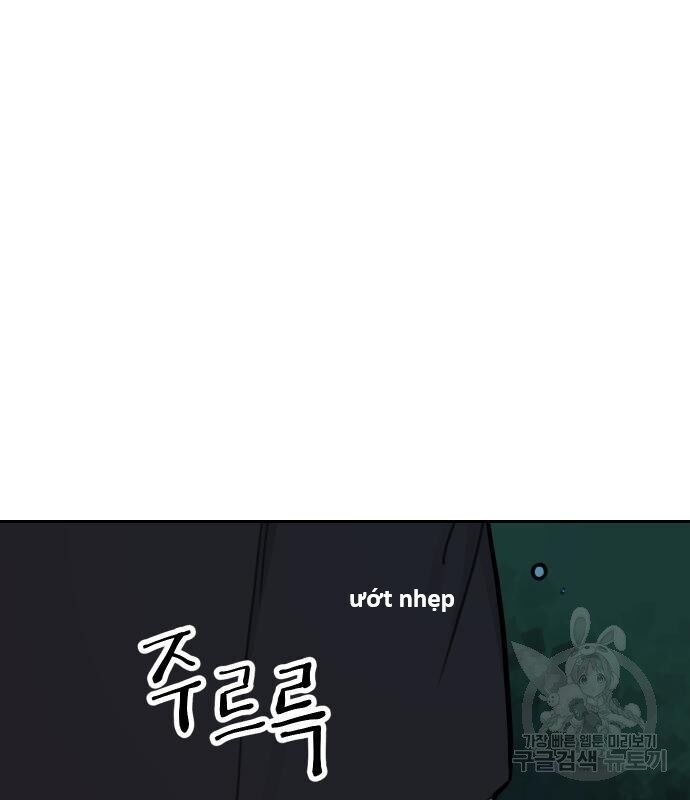 Hổ Đến Chơi Nhà - Page 1