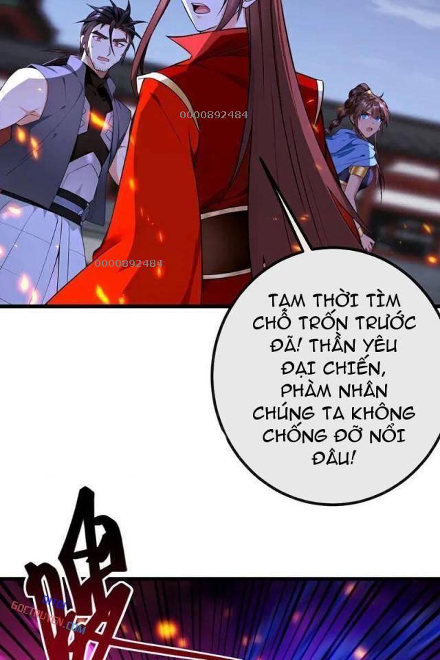 Tuyệt Thế Đan Thần - Page 3