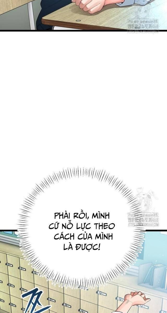 Vinh Quang Vô Tận - Page 49